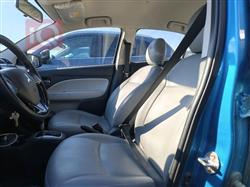 ميتسوبيشي اتراج